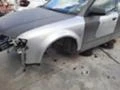 Audi A4 На части, снимка 3