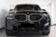 Обява за продажба на BMW XM Individual Bowers&Wilkins ~ 306 000 лв. - изображение 1
