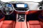 Обява за продажба на BMW XM Individual Bowers&Wilkins ~ 306 000 лв. - изображение 5