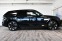 Обява за продажба на BMW XM Individual Bowers&Wilkins ~ 306 000 лв. - изображение 3