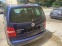 Обява за продажба на VW Touran 2.0 TDI ~4 600 лв. - изображение 8
