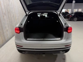 Audi Q8 Progressiv* 55 TFSI* АвтоКредит* (ЦЕНА ДО БГ), снимка 16
