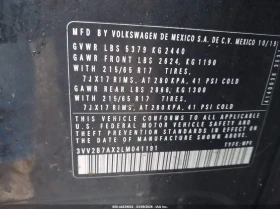 VW Tiguan 2.0l Volkswagen 2.0T Se/2.0T Se R-Line Black/2.0T , снимка 9