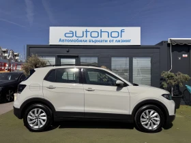 VW T-Cross LIFE+ /1.0TSI/110K.C./6MT, снимка 5