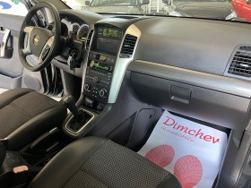 Обява за продажба на Chevrolet Captiva 2.4 i GPL ~9 900 лв. - изображение 9