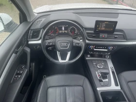 Audi Q5 2.0 tfsi Quattro, снимка 10