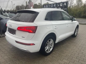 Audi Q5 2.0 tfsi Quattro, снимка 4