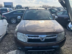     Dacia Duster 1.5DCI