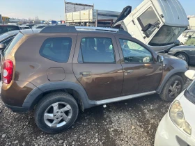     Dacia Duster 1.5DCI