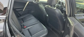 Toyota Rav4 | Mobile.bg    9