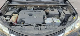 Toyota Rav4 | Mobile.bg    13