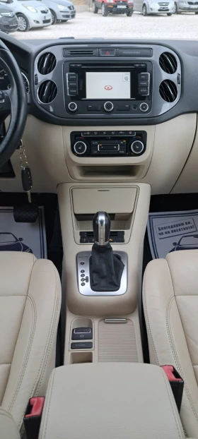 VW Tiguan 2.0TDI 4X4 NAVI - 22999 лв. - 71433178 12