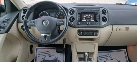 VW Tiguan 2.0TDI 4X4 NAVI - 22999 лв. - 71433178 10