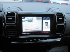Citroen C5 Aircross Автомат, 1, 5-HDI, Navi, Кожа, Камера, снимка 9
