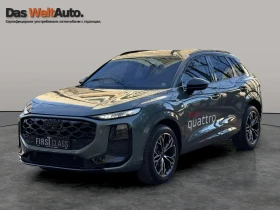 Audi Q3 SUV 150 kW TFSI quattro