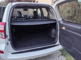 Toyota Rav4 - 8000 € / 15646.64 лв. - 34416311 12