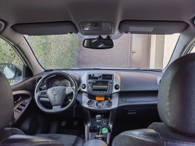 Toyota Rav4 - 8000 € / 15646.64 лв. - 34416311 10