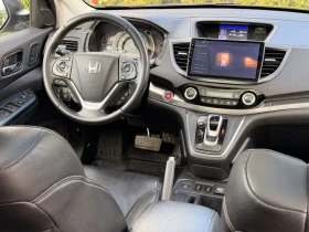 Honda Cr-v 1.6 160��.��� ������ ���� �� ���������� EXECUTIVE | Mobile.bg � ����� ������ 10