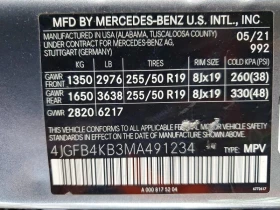 Mercedes-Benz GLE 350 2.0L 4 ALL WHEEL DRIVE | Mobile.bg � ����� ������ 14