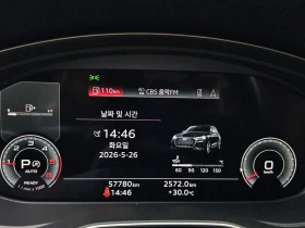 Audi Q5 40 TDI Quattro| 204�.�.| ���.��������� | Mobile.bg � ����� ������ 8