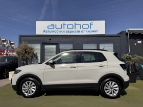 VW T-Cross LIFE+ /1.0TSI/110K.C./6MT - 15500 € - 24516229 2