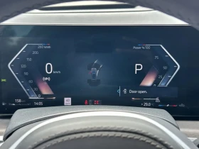BMW X7 PREMIUM EXELLENCE PACK * ������ ������ �� ������*  | Mobile.bg � ����� ������ 13