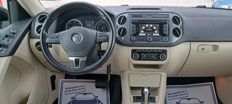 VW Tiguan 2.0TDI 4X4 NAVI, снимка 10 - Автомобили и джипове - 51761699