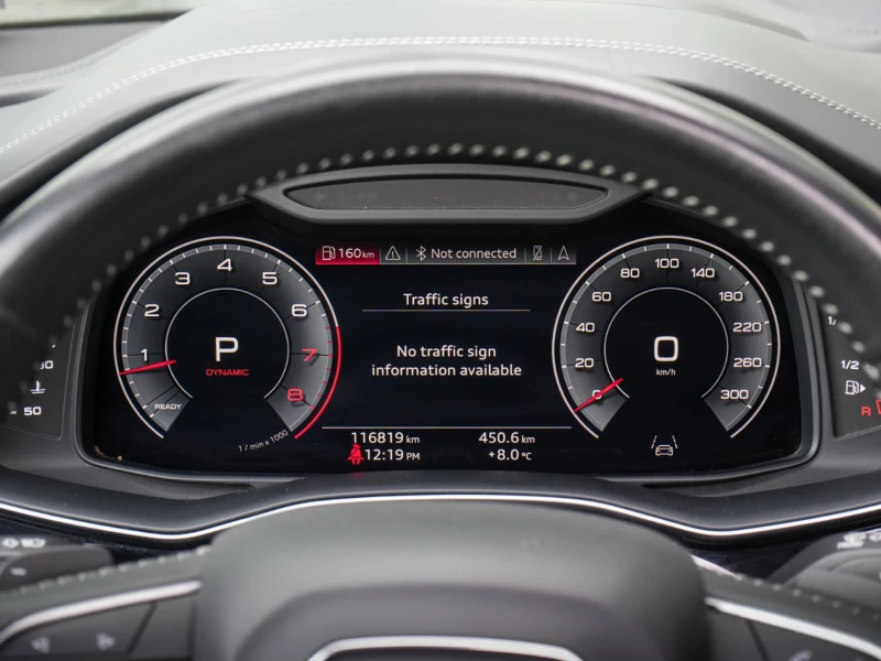 Audi Q8 PRESTIGE| MATRIX| DISTRONIK| PANO| B&O| ЩОРИ| ОБДУ, снимка 10 - Автомобили и джипове - 53221414