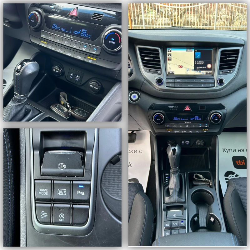 Hyundai Tucson 1.7CRDI / Автомат / Подгрев , снимка 12 - Автомобили и джипове - 53540507