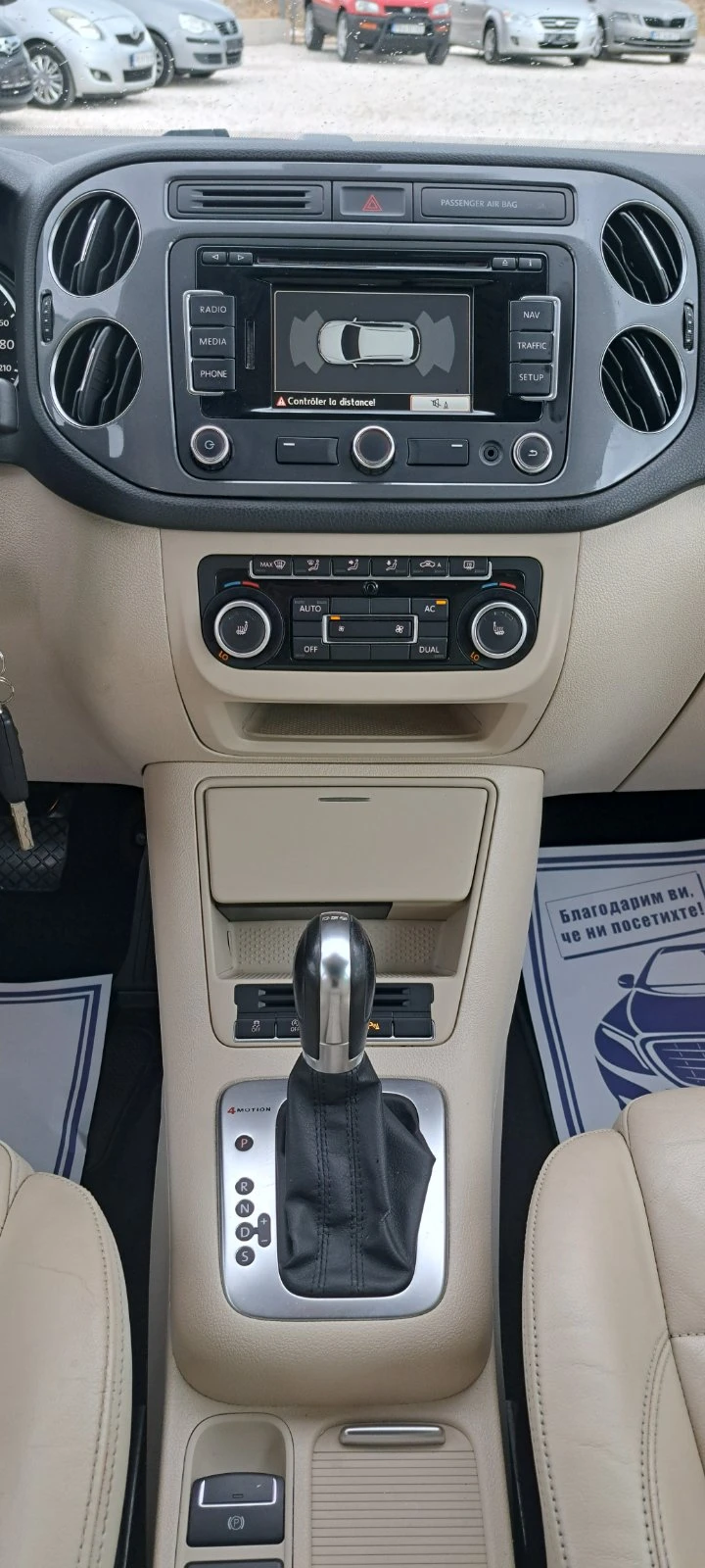 VW Tiguan 2.0TDI 4X4 NAVI | Mobile.bg   13