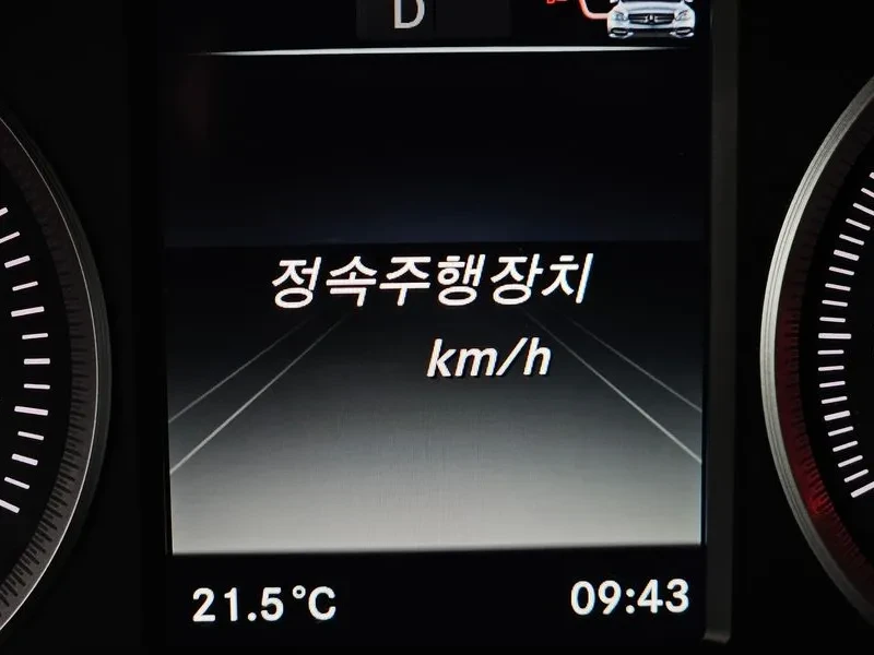 Mercedes-Benz GLC X253 Glc350E 4Matic | Mobile.bg � ����������� 17