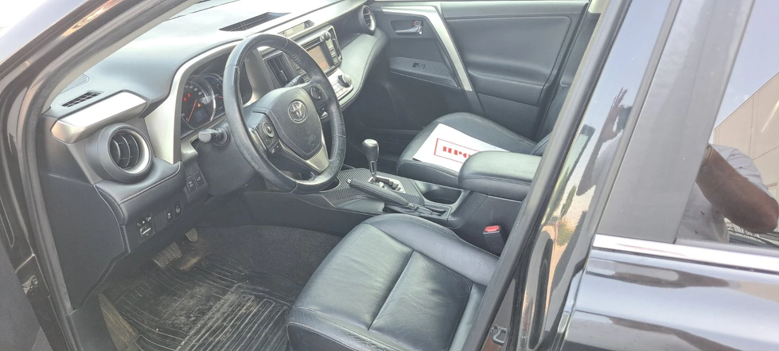 Toyota Rav4  - изображение 8