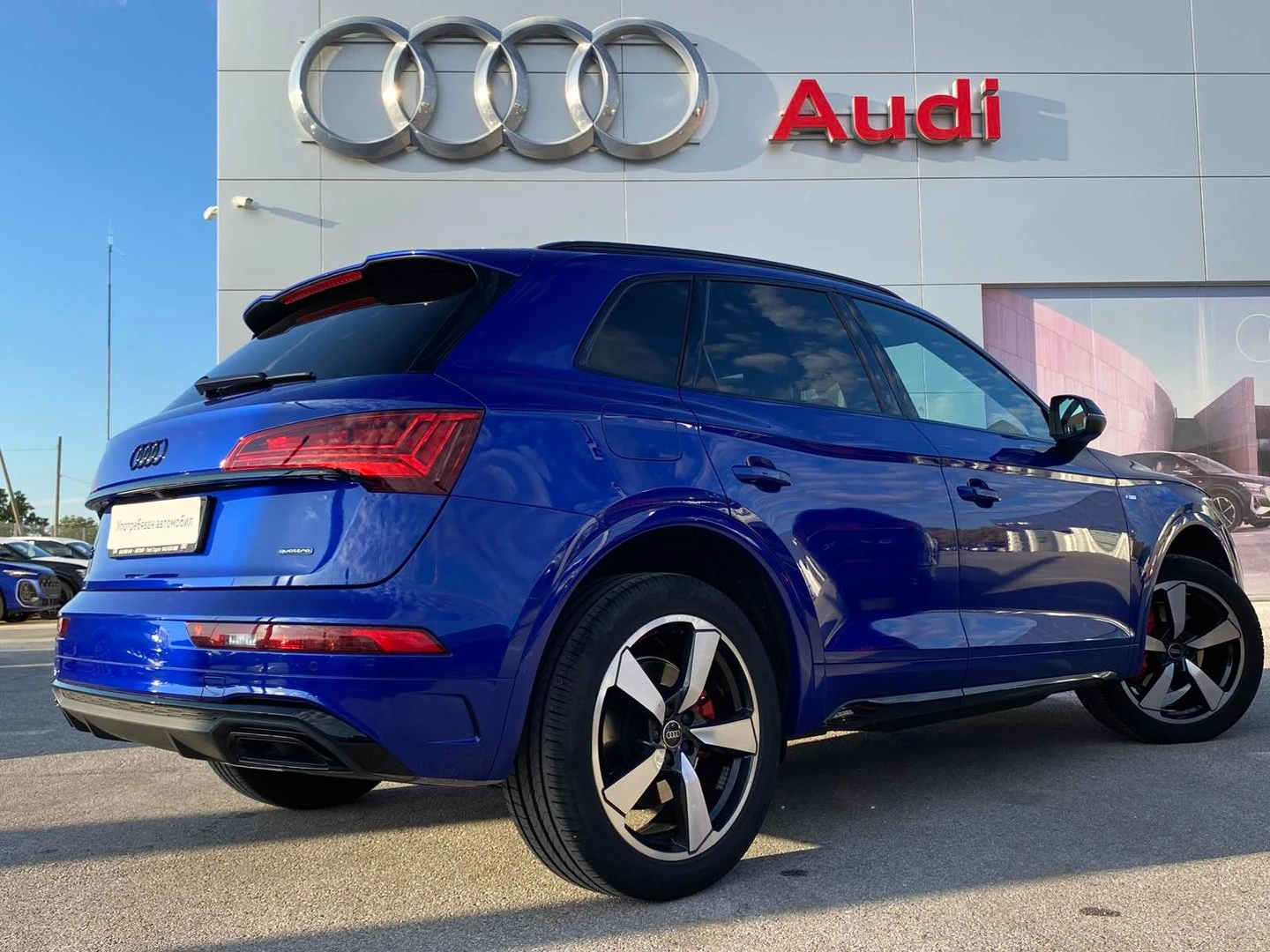 Audi Q5 S line 40 TDI quattro | Mobile.bg — изображение 4