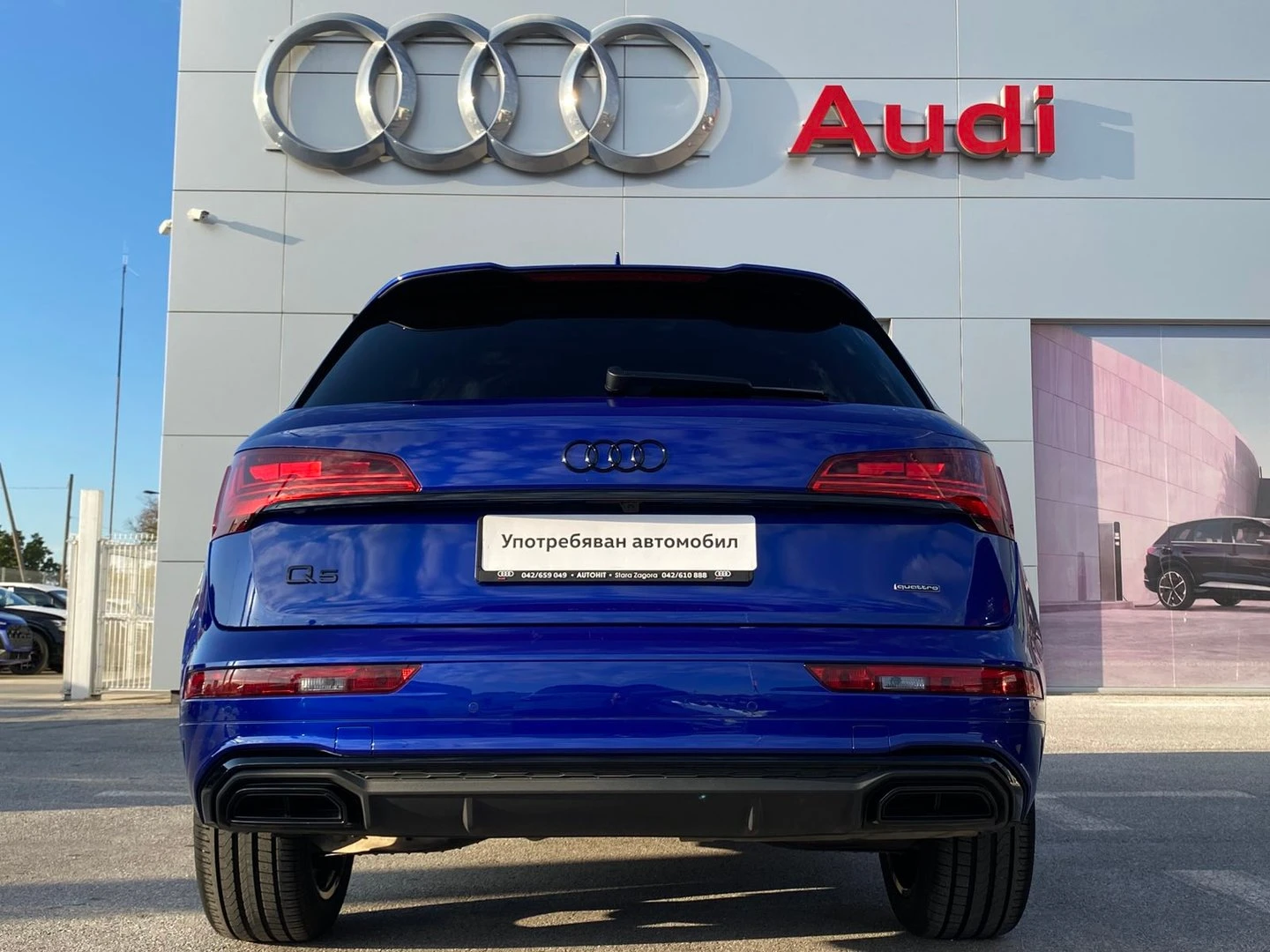 Audi Q5 S line 40 TDI quattro | Mobile.bg — изображение 5