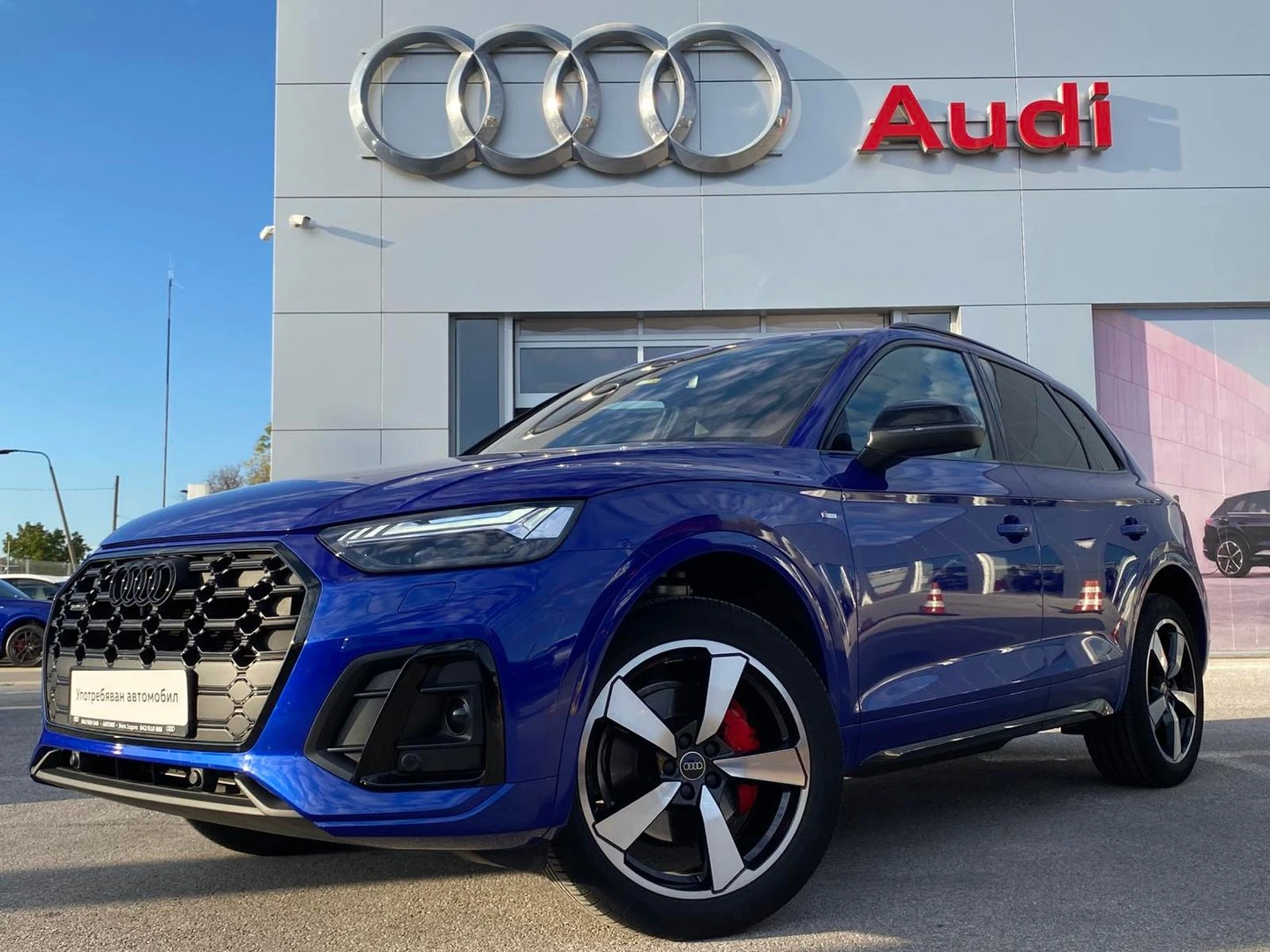 Audi Q5 S line 40 TDI quattro | Mobile.bg — изображение 3