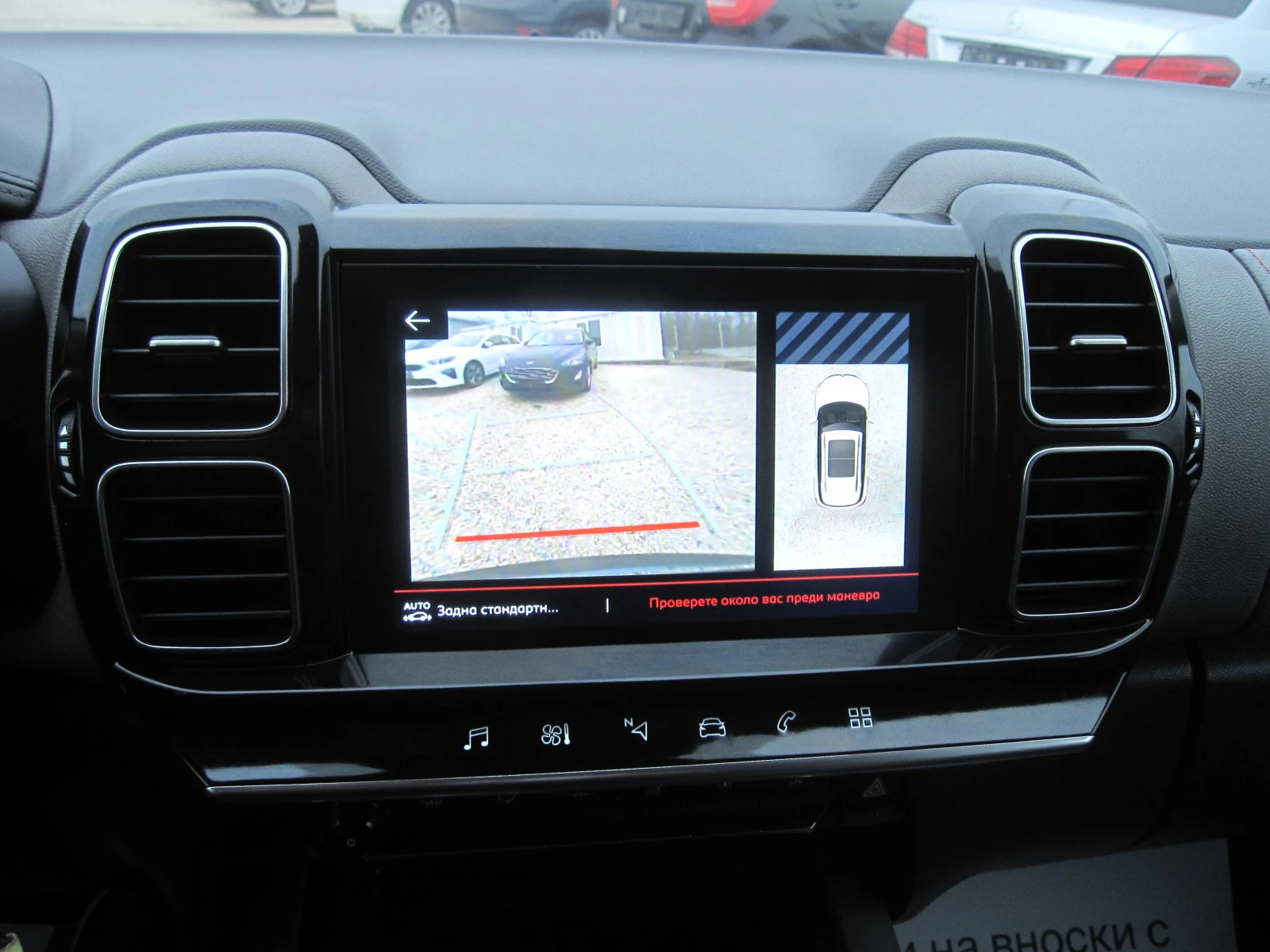 Citroen C5 Aircross Автомат, 1, 5-HDI, Navi, Кожа, Камера - изображение 9