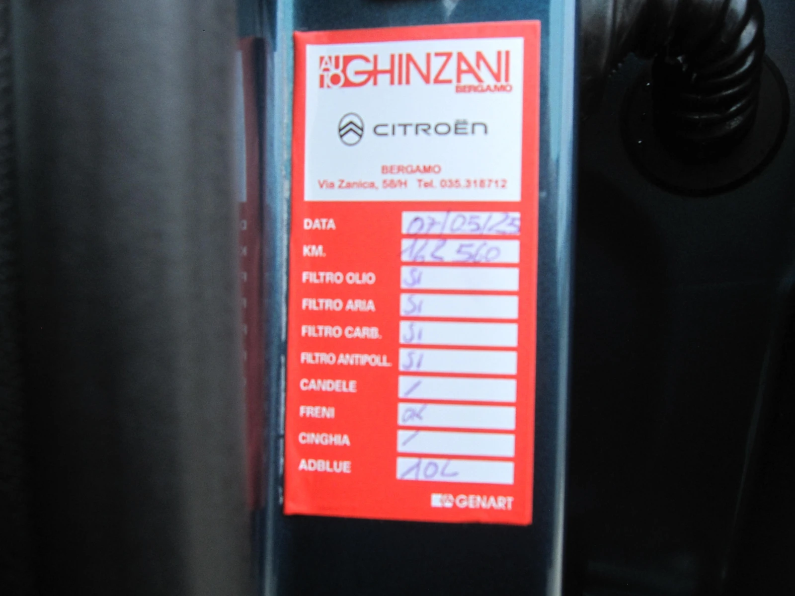 Citroen C5 Aircross �������, 1, 5-HDI, Navi, ����, ������ | Mobile.bg � ����������� 16