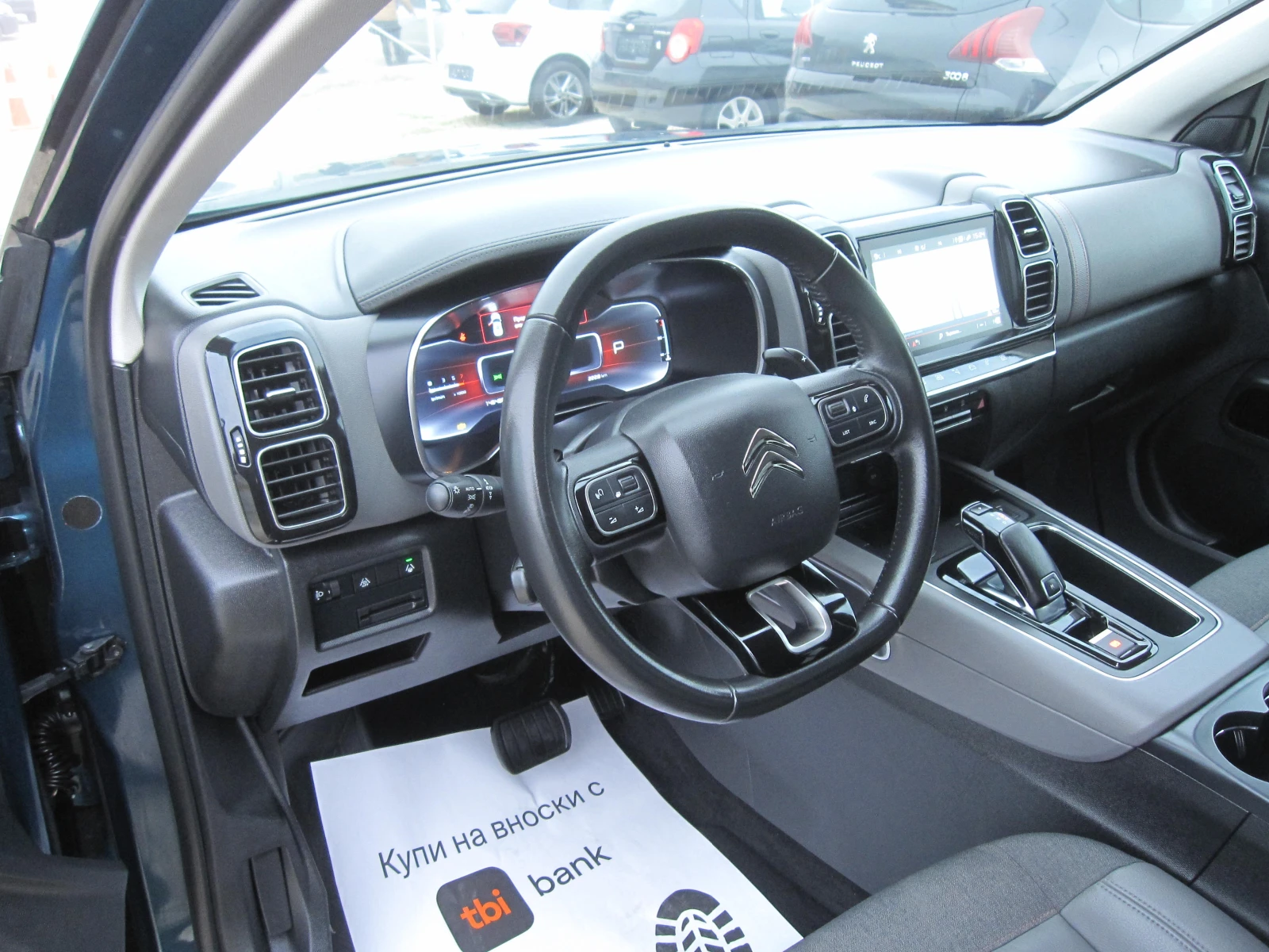 Citroen C5 Aircross Автомат, 1, 5-HDI, Navi, Кожа, Камера - изображение 6