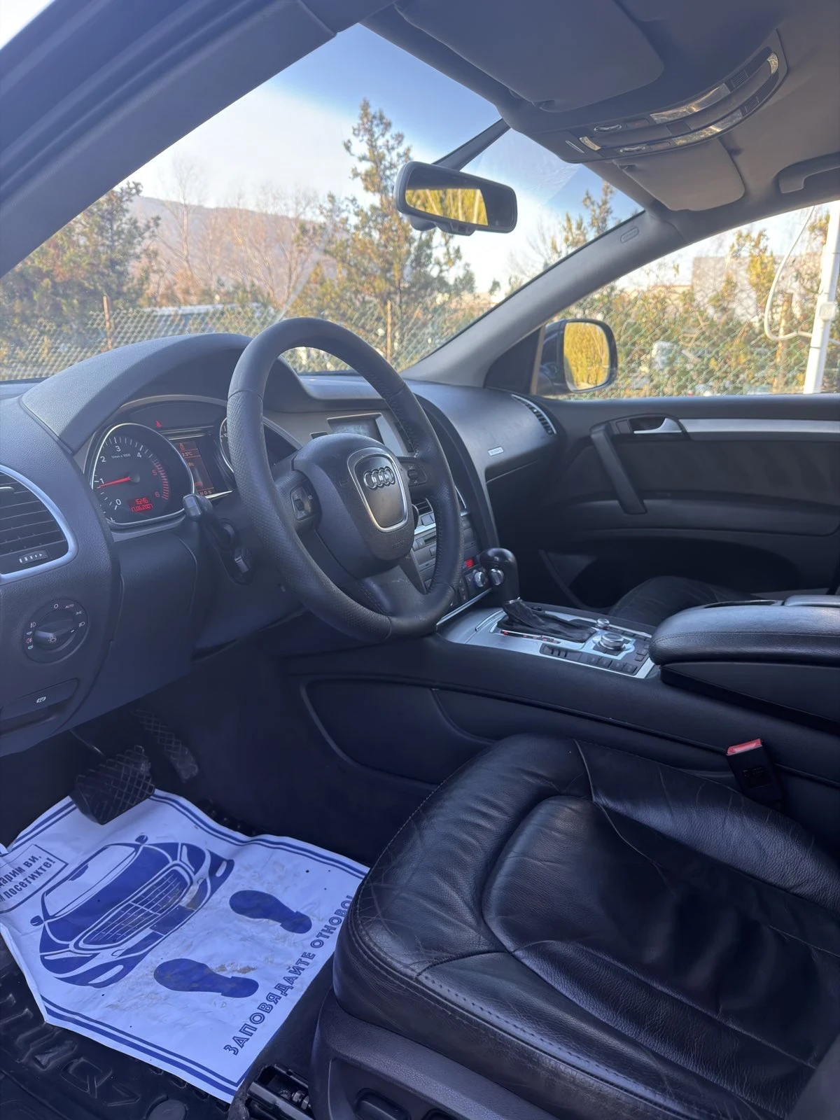 Audi Q7 3.0TDI 239�.�. (6+ 1) | Mobile.bg � ����������� 5