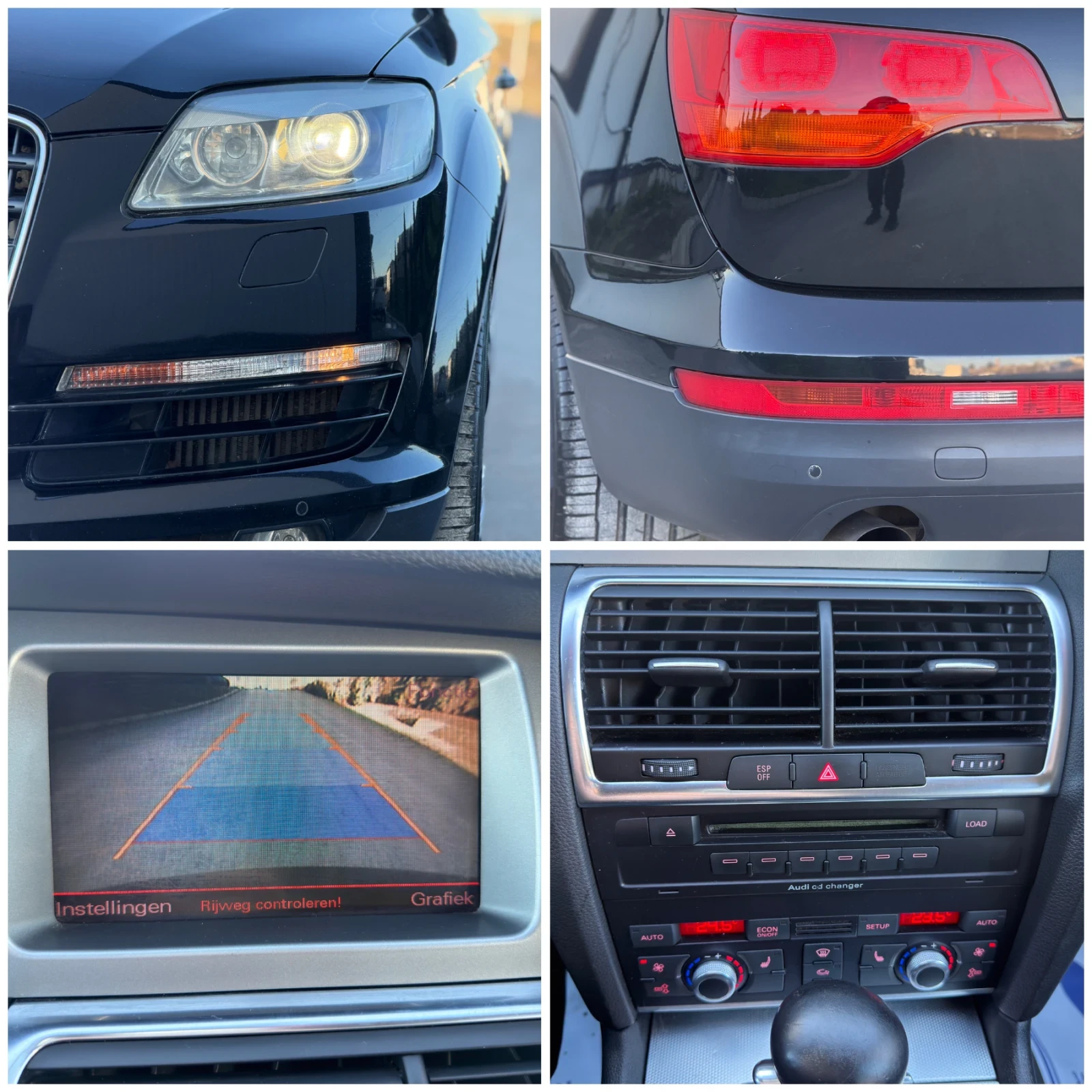 Audi Q7 3.0TDI 239�.�. (6+ 1) | Mobile.bg � ����������� 16