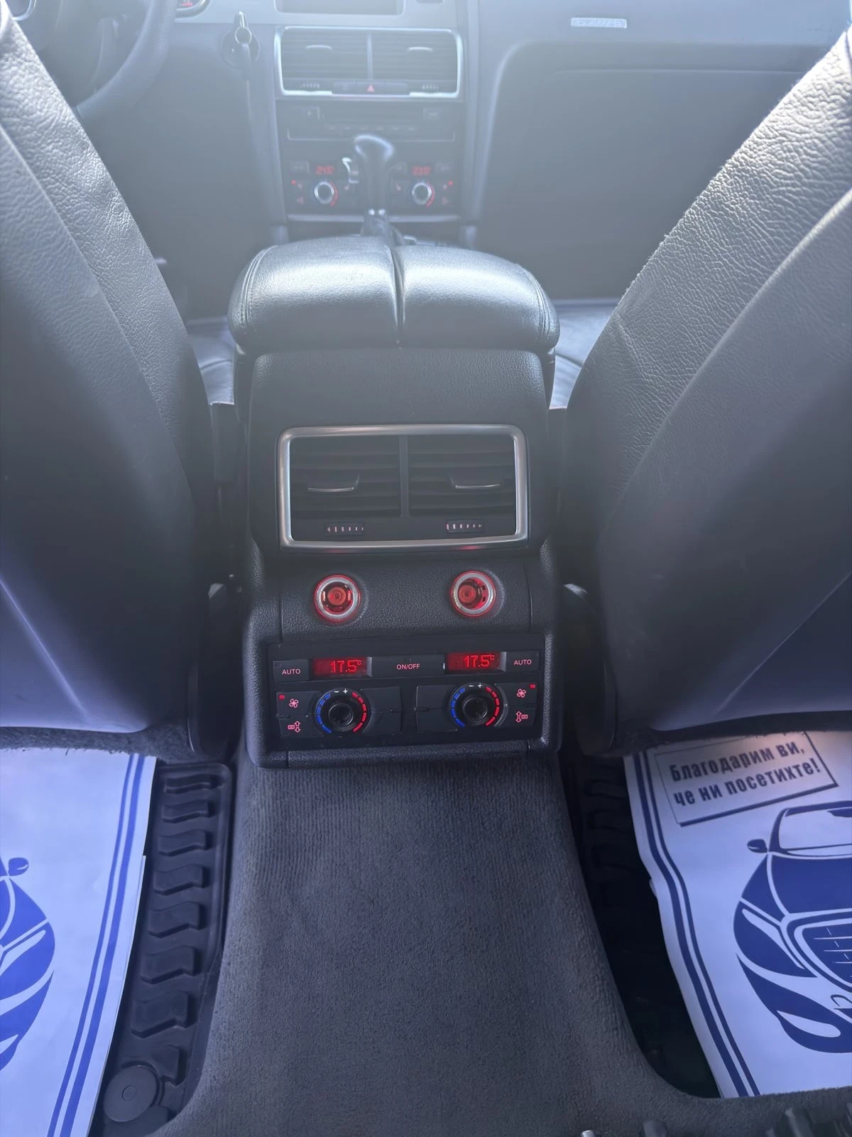 Audi Q7 3.0TDI 239�.�. (6+ 1) | Mobile.bg � ����������� 11