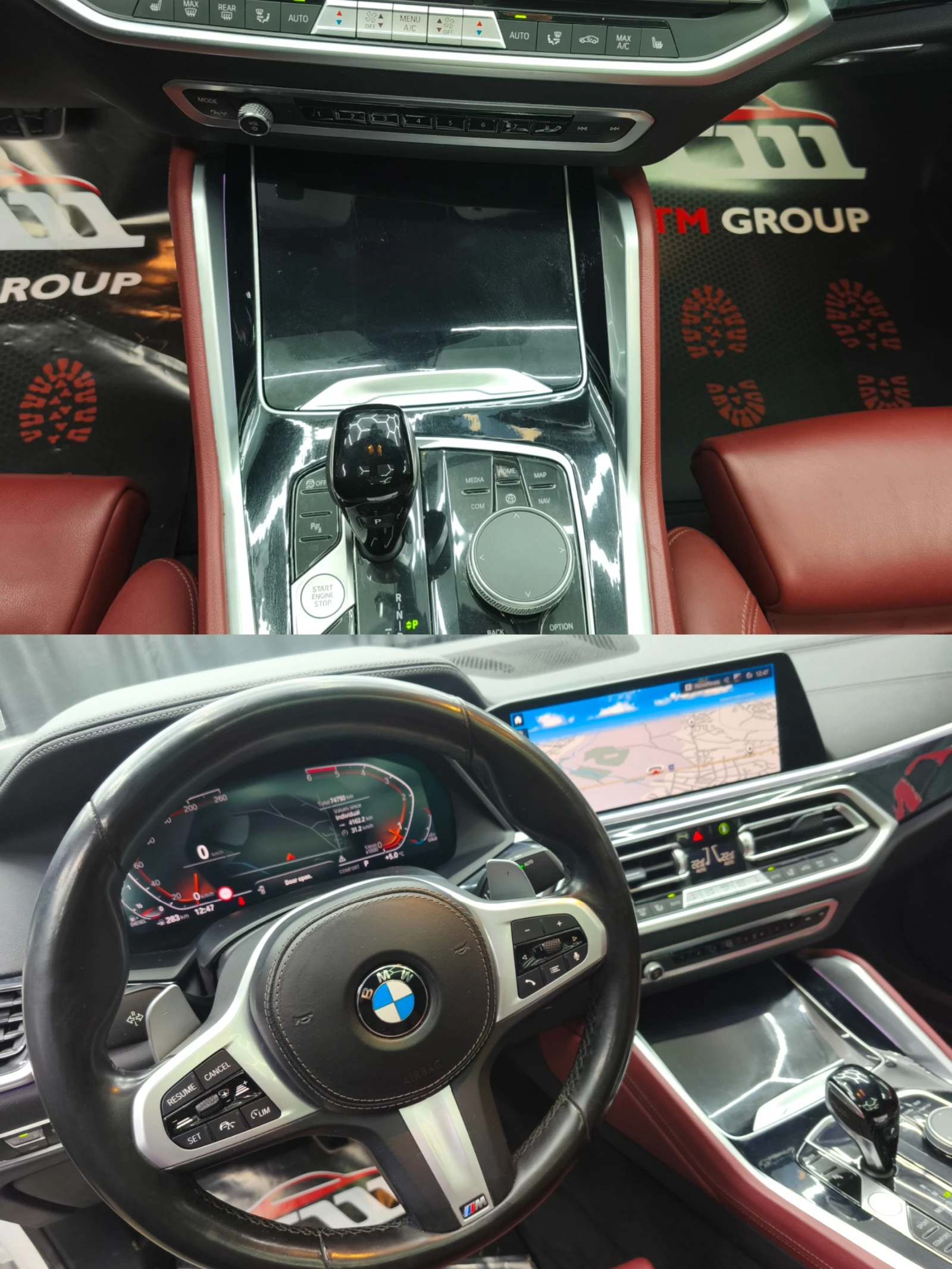 BMW X6 30D 286k.c Mild Hybrid M-Pack | Mobile.bg � ����������� 15