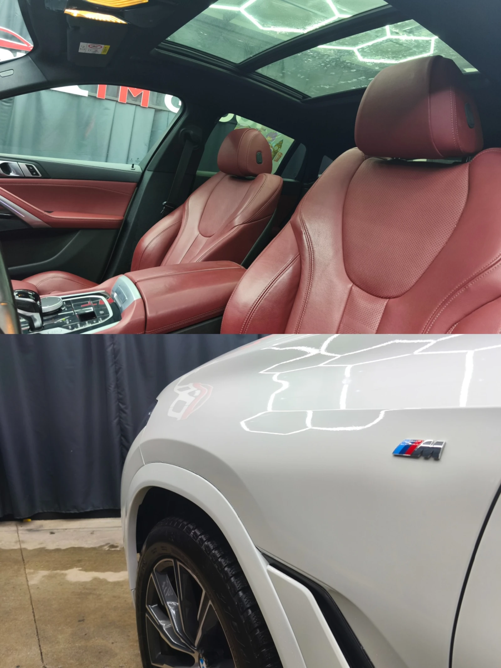 BMW X6 30D 286k.c Mild Hybrid M-Pack | Mobile.bg � ����������� 14
