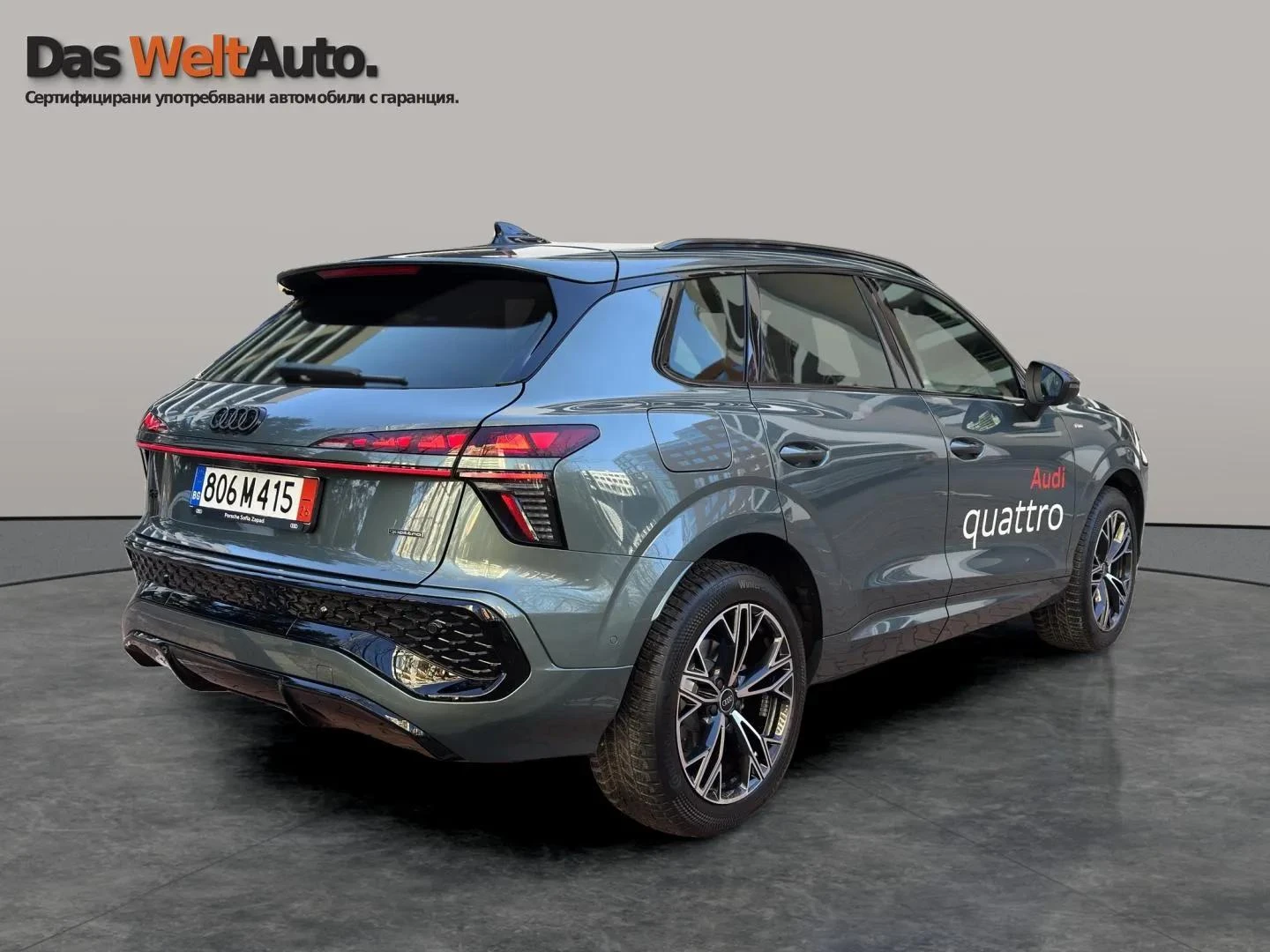 Audi Q3 SUV 150 kW TFSI quattro | Mobile.bg � ����������� 4