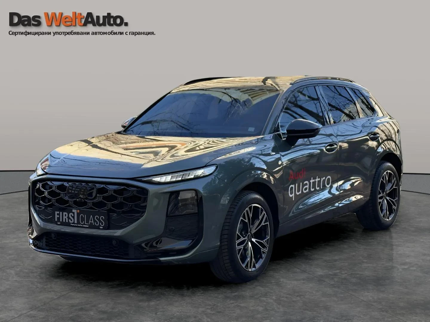 Audi Q3 SUV 150 kW TFSI quattro