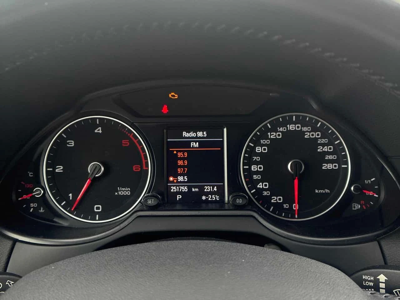 Audi Q5 | 3.0L TDI | Progressiv | PANO | ПОДГРЕВ | КОЖА | , снимка 8 - Автомобили и джипове - 53986058