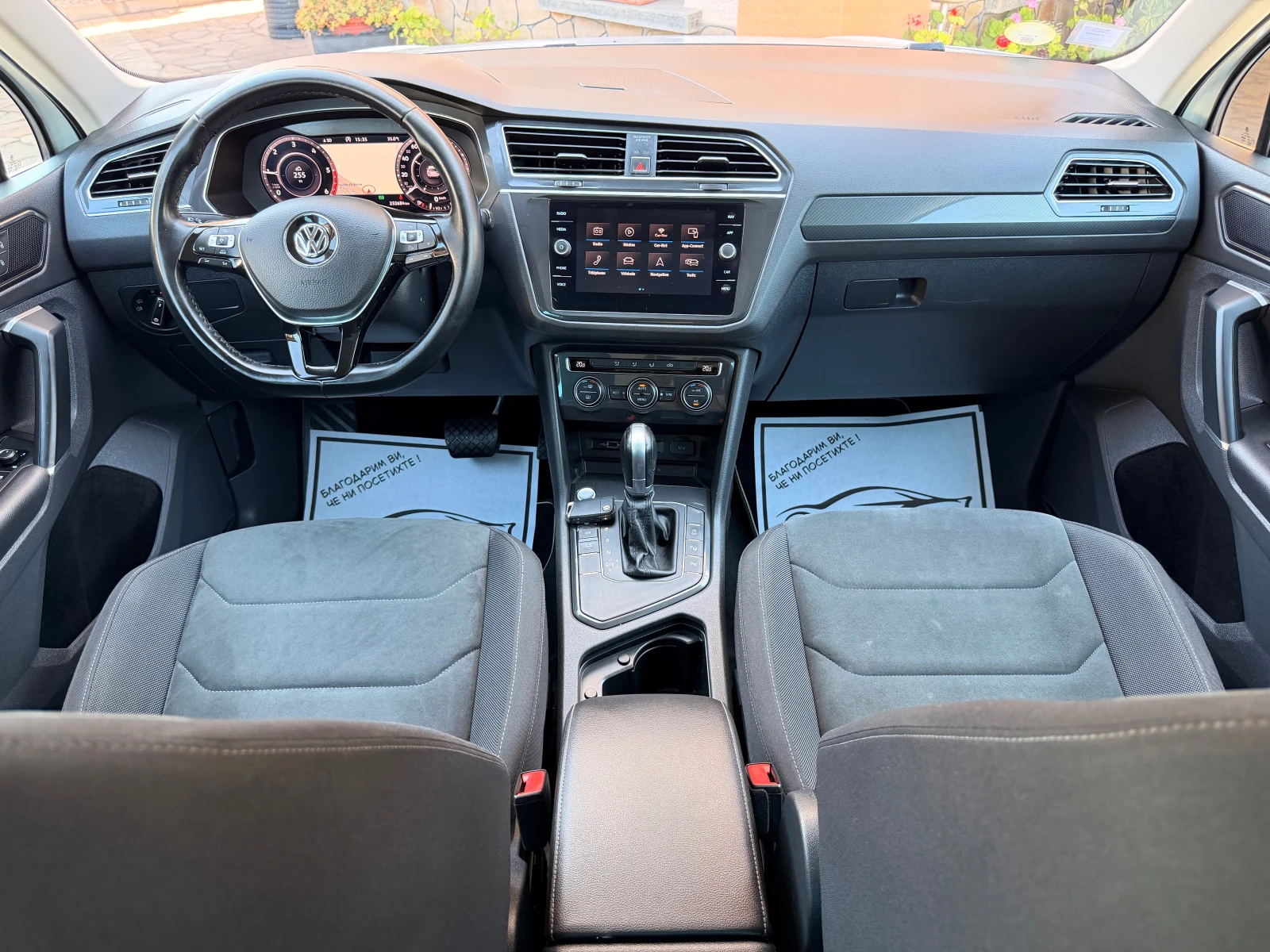 VW Tiguan 2.0TDI* AUT* NAVI* KAMERA* PARKASISTANS* PANORAMA, снимка 11 - Автомобили и джипове - 55616443