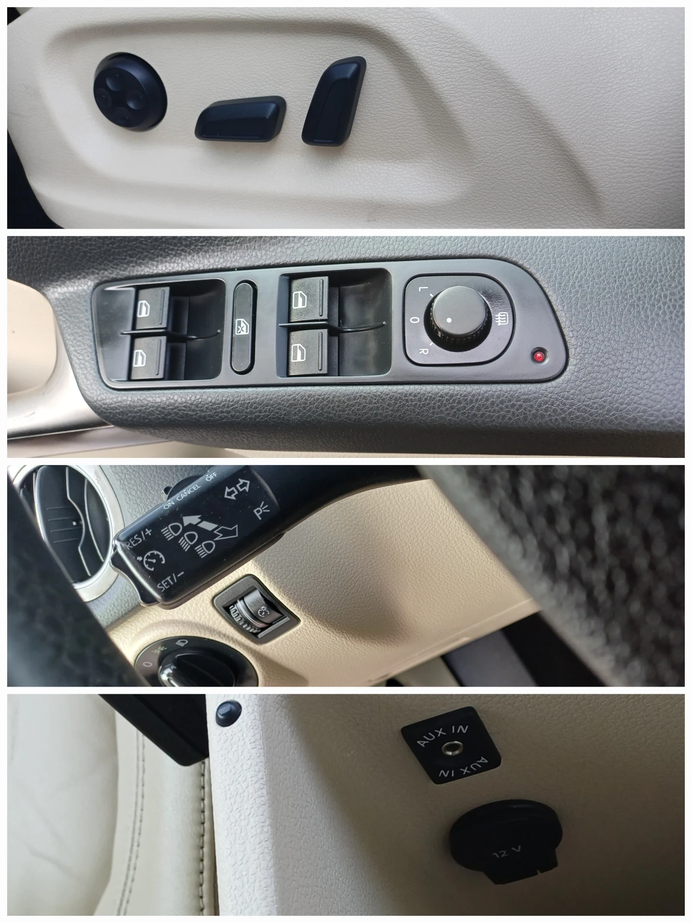 VW Tiguan 2.0 АВТОМАТИК 4?4, снимка 16 - Автомобили и джипове - 55792837