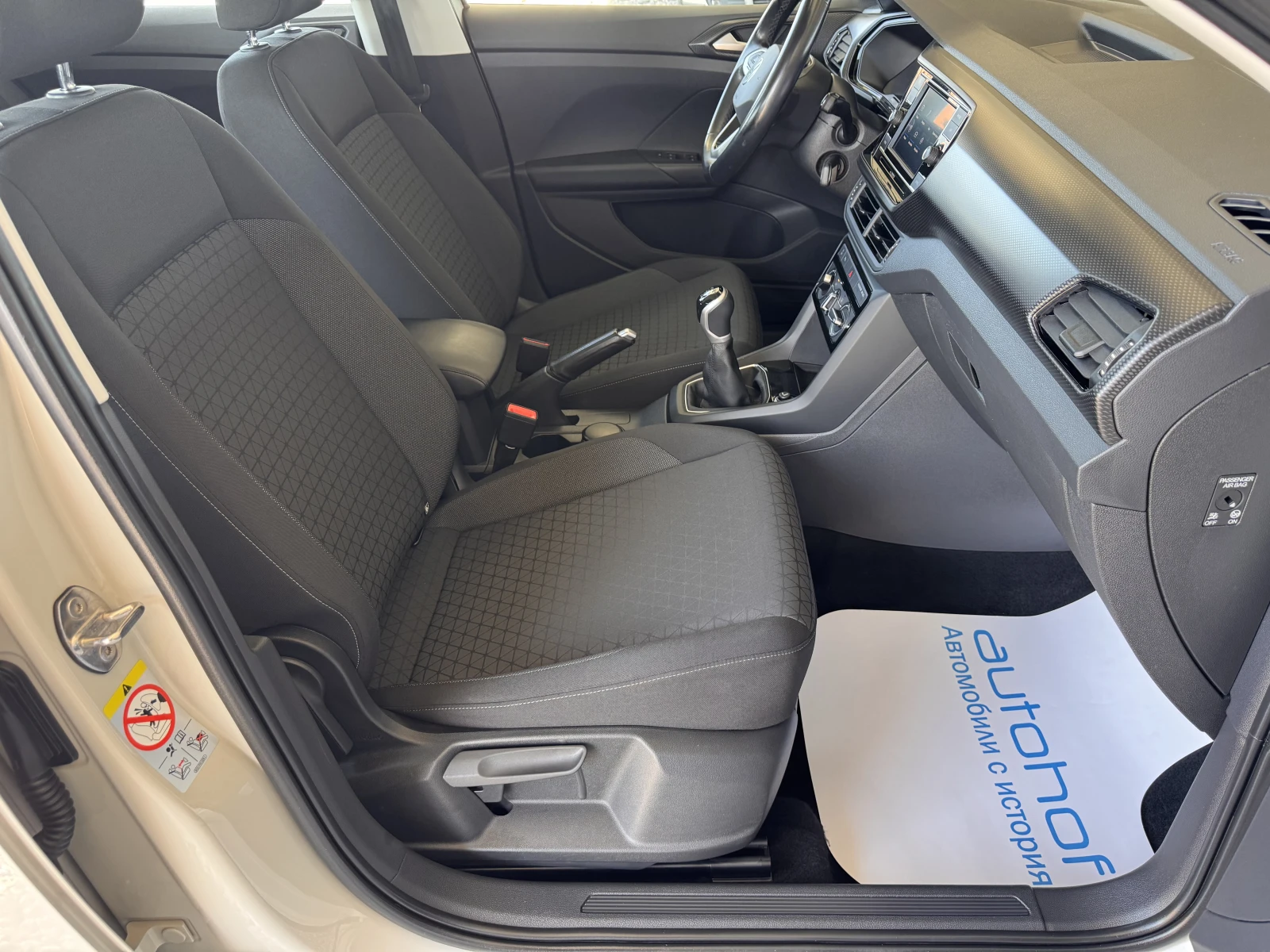 VW T-Cross LIFE+ /1.0TSI/110K.C./6MT, снимка 9 - Автомобили и джипове - 55805390