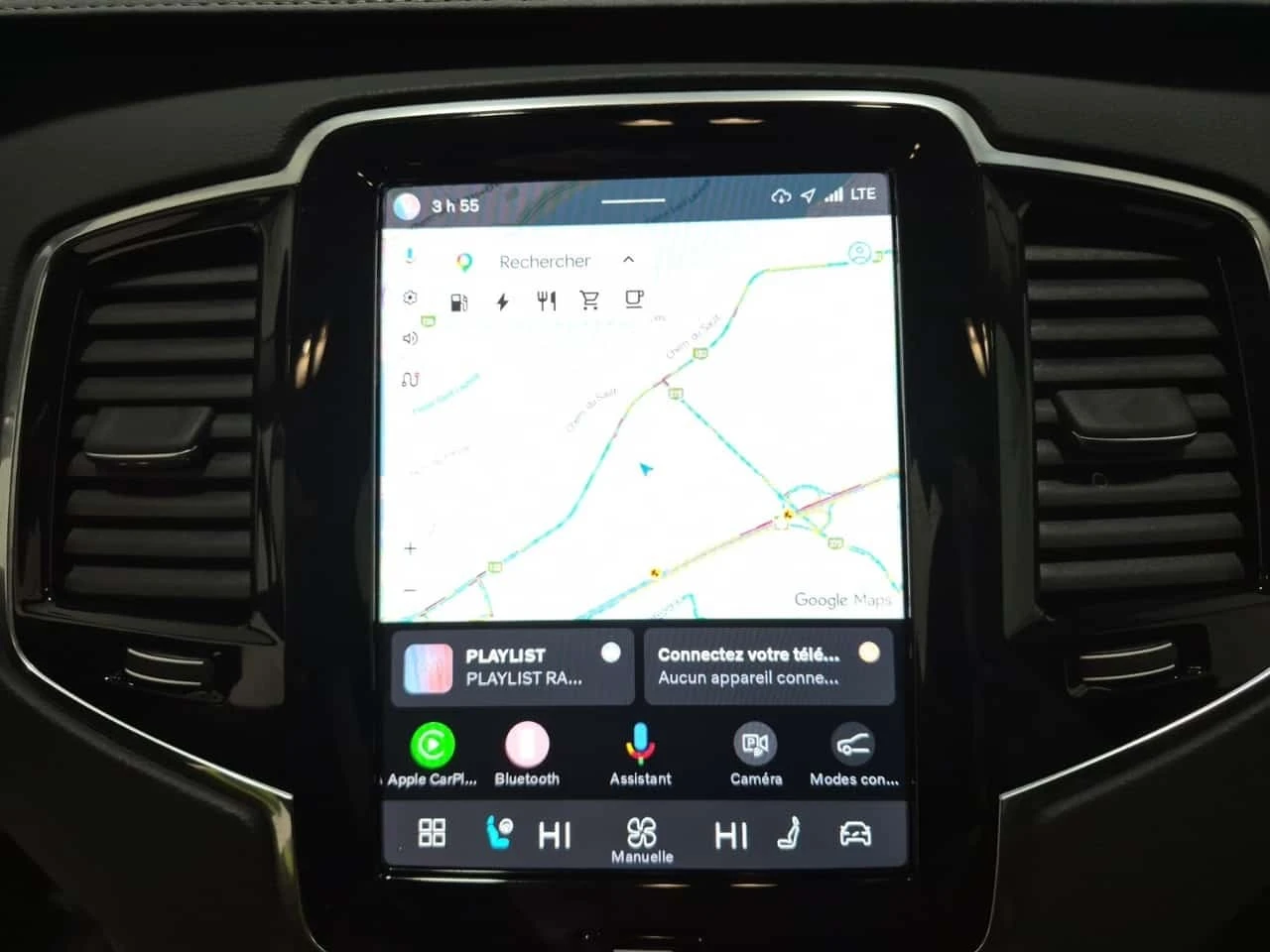 Volvo Xc90  ULTRA BRIGHT THEME / CARFAX / 7 �����  | Mobile.bg � ����������� 12